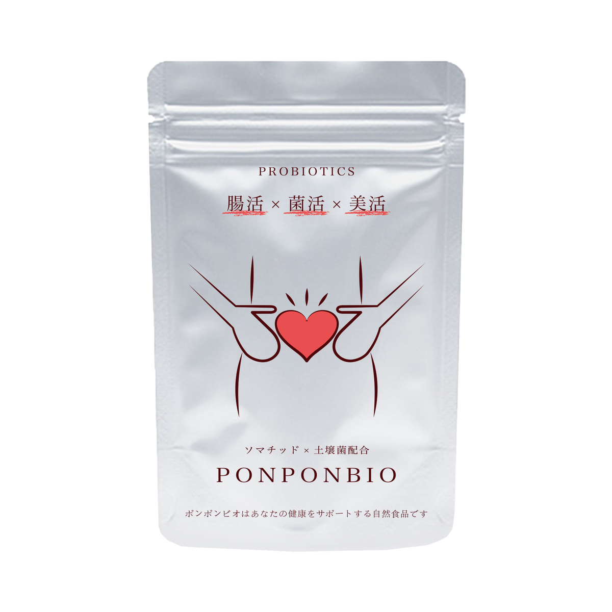 PON PON BIO 粉末タイプ 1袋15g パッケージ表面