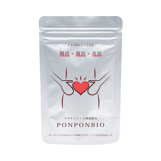 PON PON BIO 粉末タイプ 1袋15g パッケージ表面